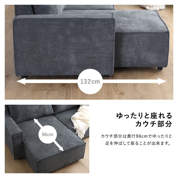 カウチソファベッド 3人掛け