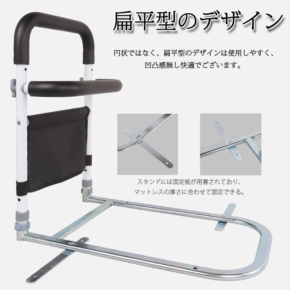 補助 立ち上がり