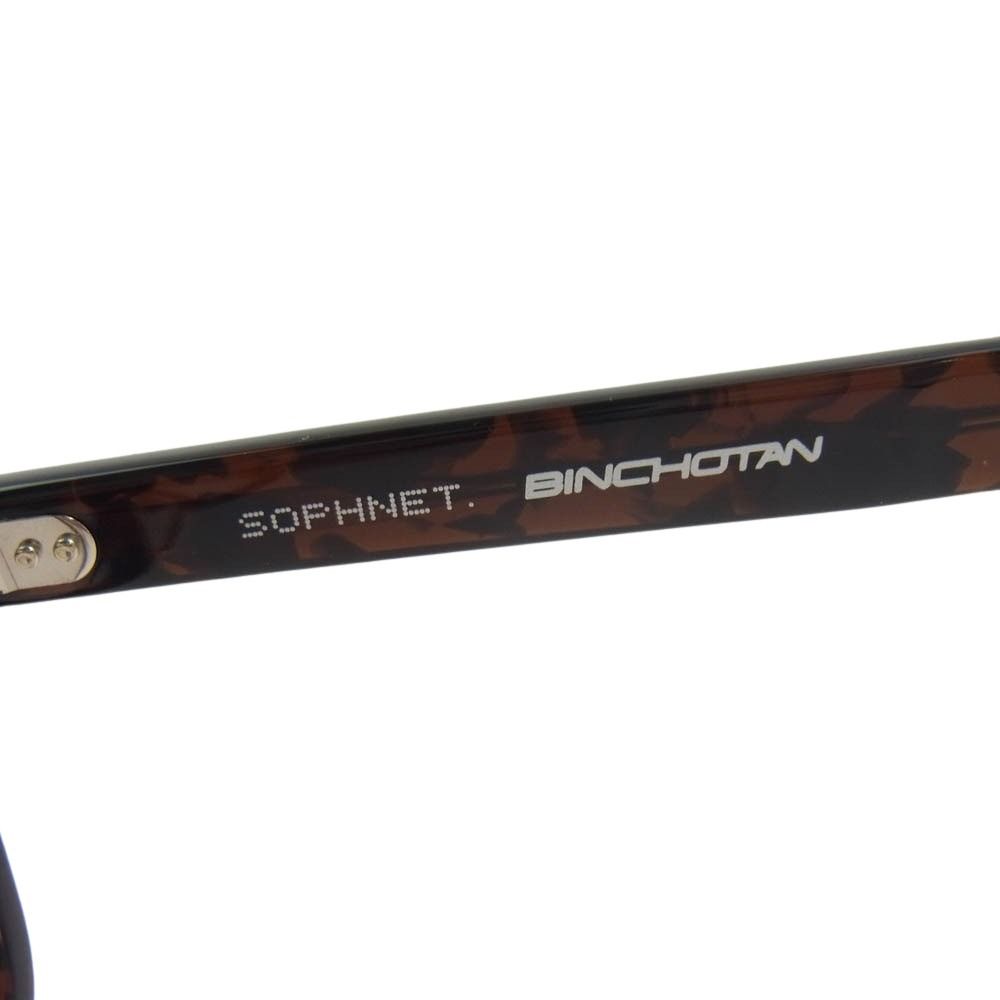 SOPHNET. ソフネット 24AW SOPH-242082 × 金子眼鏡 BINCHOTAN GLASSES