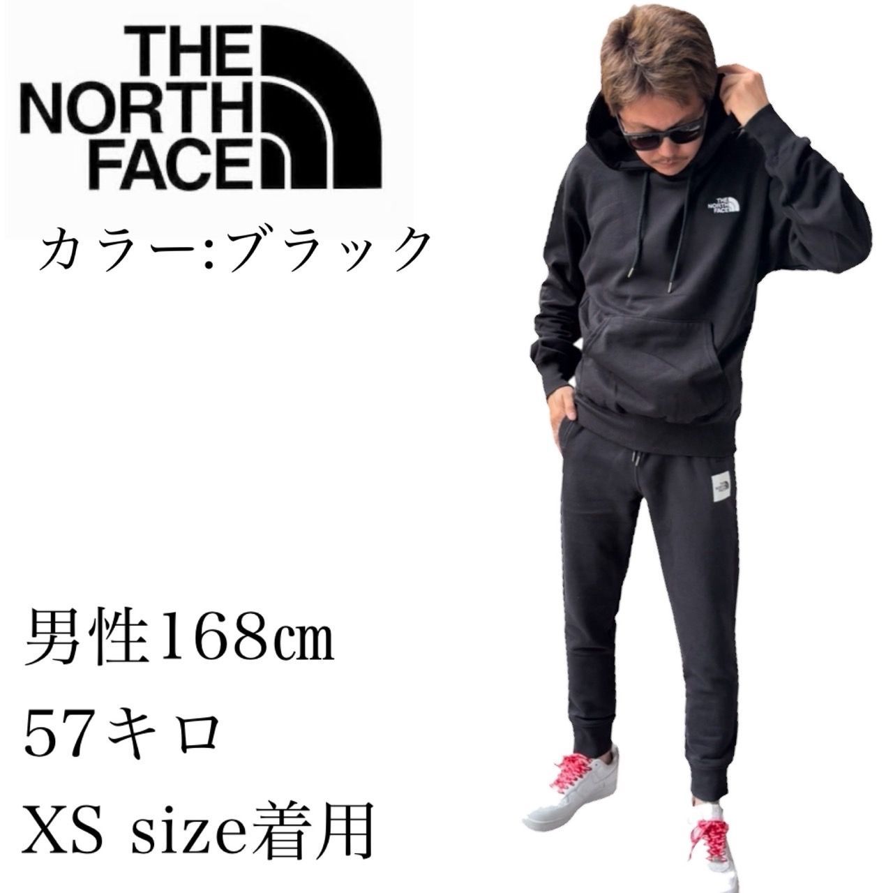 ザ ノースフェイス The North Face セットアップ NF0A84GE NF0A8A33 
