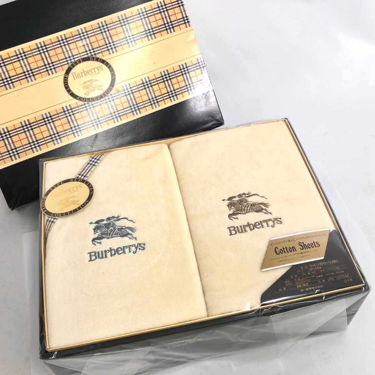 美品 Burberry´s バーバリーズ コットンボアシーツ 2枚セット 箱
