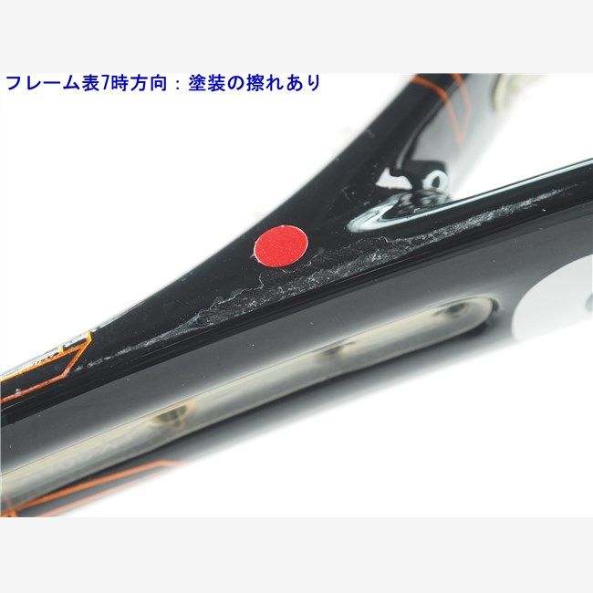 中古 テニスラケット ヘッド ユーテック グラフィン スピード プロ 18×20 2013年モデル (G2) HEAD YOUTEK GRAPHENE SPEED PRO 18×20 2013 (c25060173c) 中古】ヘッド ユーテック グラフィン スピード プロ 18×20 2013