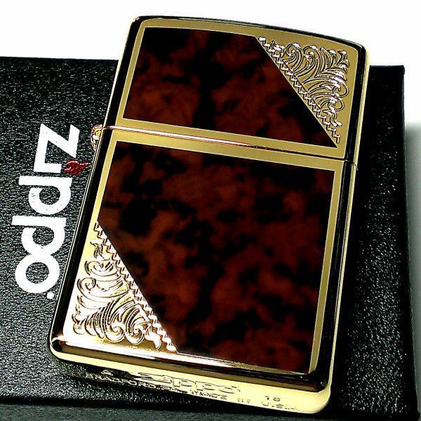 ZIPPO ライター ジッポ ゴールド＆ブラウン クラシック アラベスク