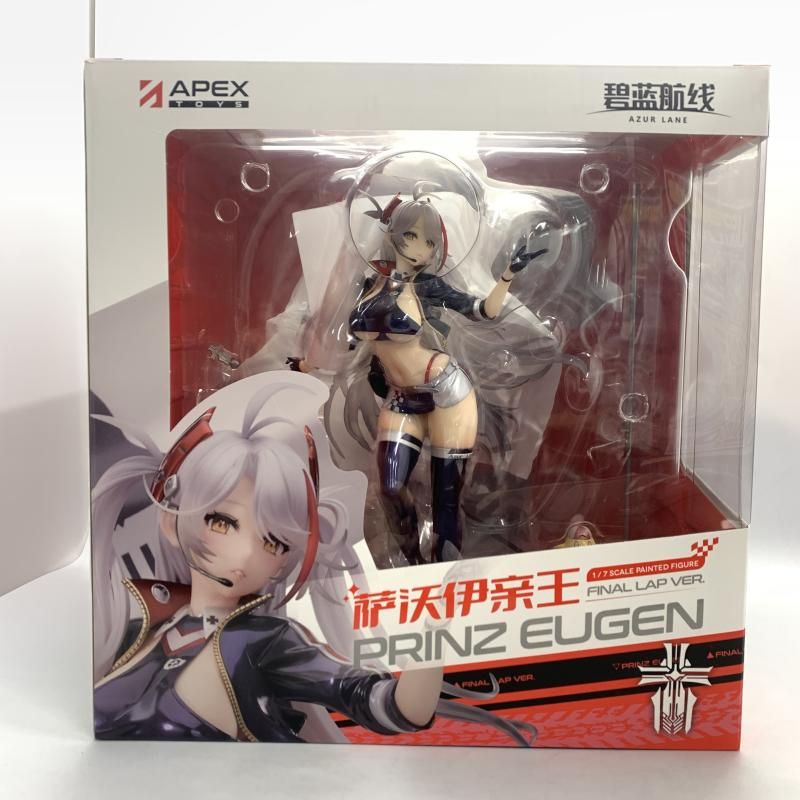 中古】未開封)APEX プリンツ・オイゲン ファイナル・ラップVer 中古】未開封)APEX プリンツ・オイゲン ファイナル・ラップVer