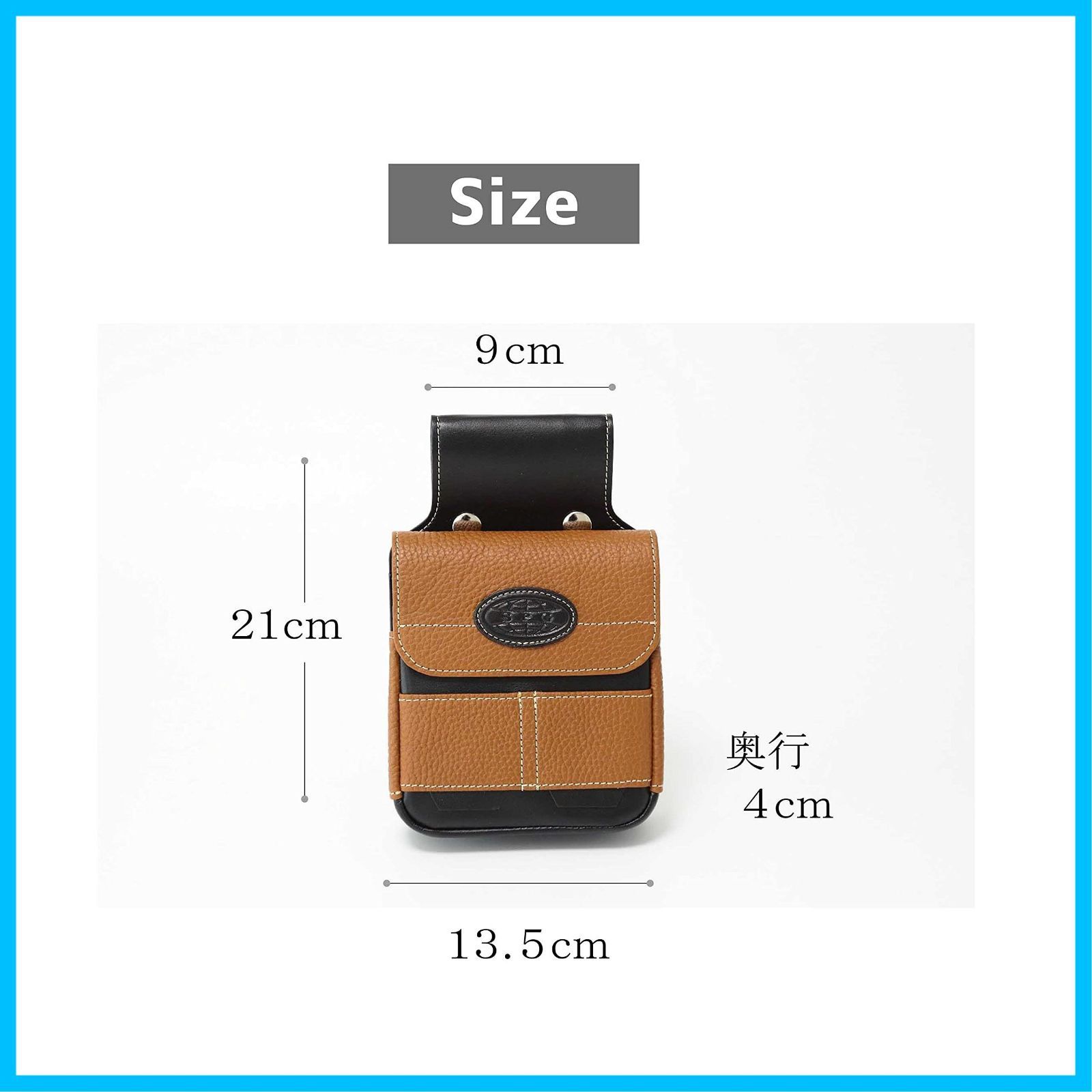 軽量 スマートフォン