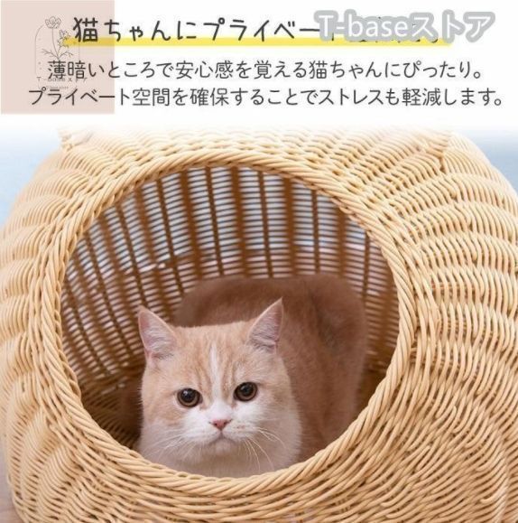 天然稲ワラ素材 猫ちぐら　バスケット　小物入れ猫ベッド 46㎝　鍋敷きプレゼント 天然稲ワラ素材 猫ちぐら バスケット 小物入れ猫ベッド 46㎝ 鍋敷き