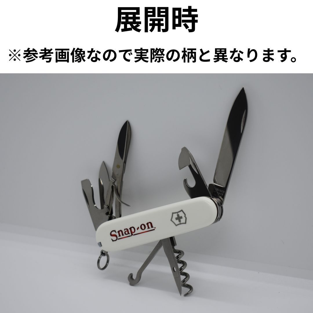 品 VICTORINOX Snap-on コラボ ツール ヴィクトリノックス スナップオン OLIVEOS_COM_TR