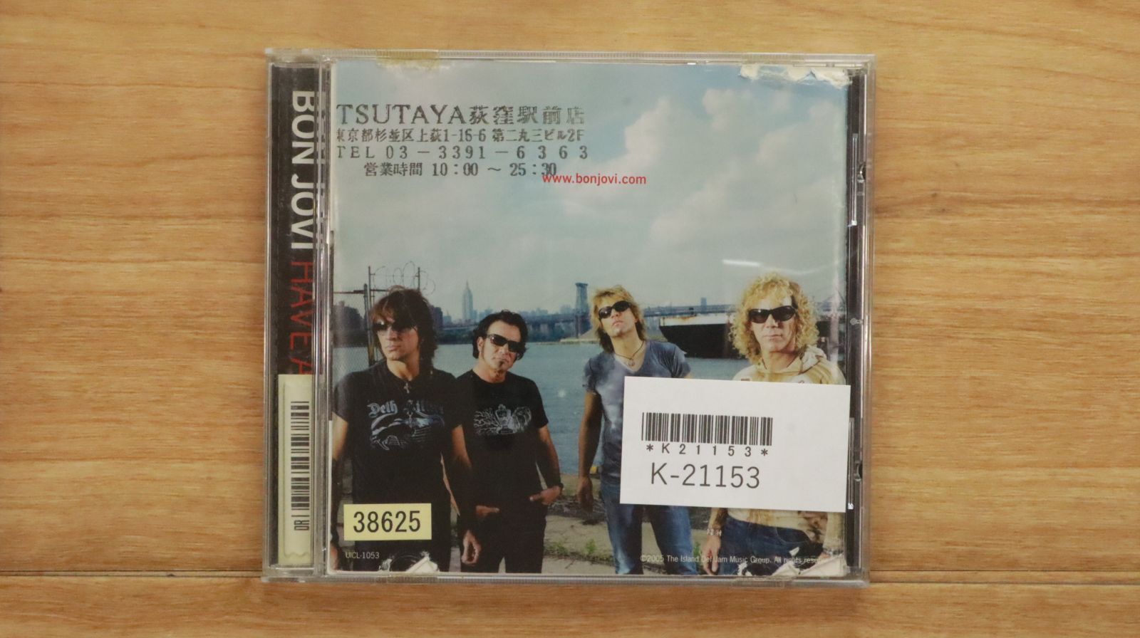 BONJOVI CD & DVD約30枚セット他 BON JOVI - TOKYO ROAD + SUPER ROCK'84 AND MORE - Hard