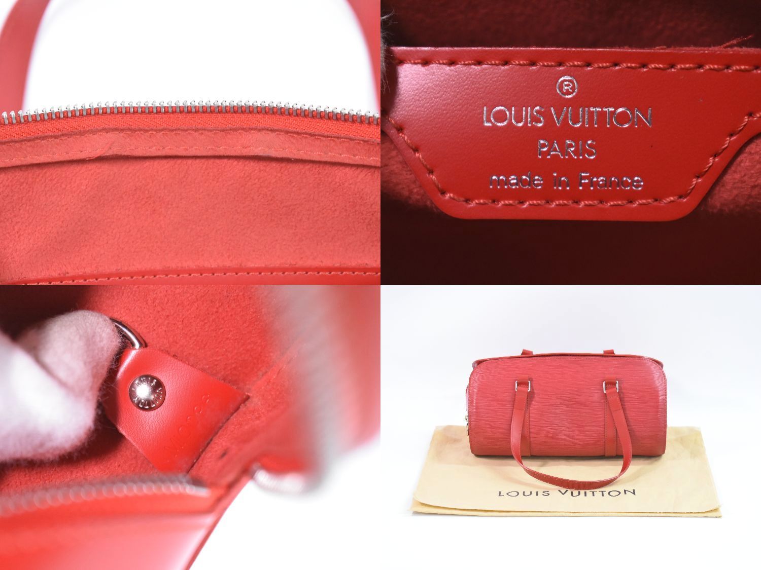 本物 ルイヴィトン LOUIS VUITTON LV スプロ エピ レザー ハンドバッグ