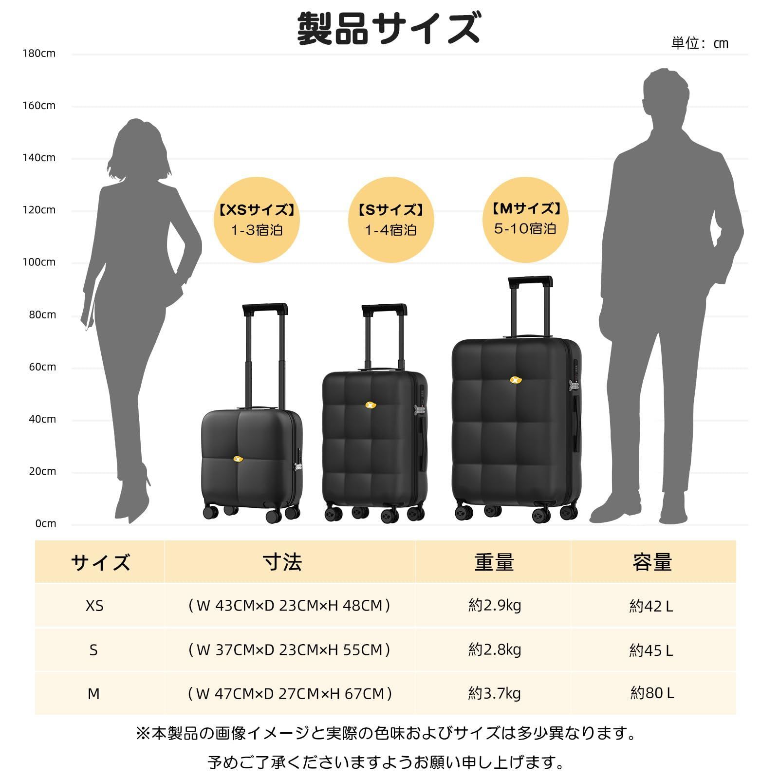 MGOB] キャリーケース スーツケース 機内持ち込み キャリーバッグ