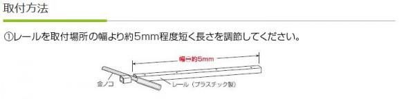 パネルドアク 窓付きタイプ 約幅99×高さ174cm L5005 ナチュラル