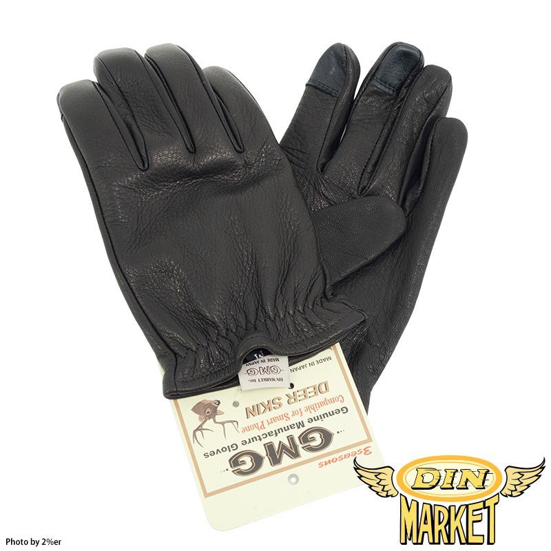 新品 ショッパー付 COACH コーチ カーキレザー 手袋 サイズ7.5 コーチ