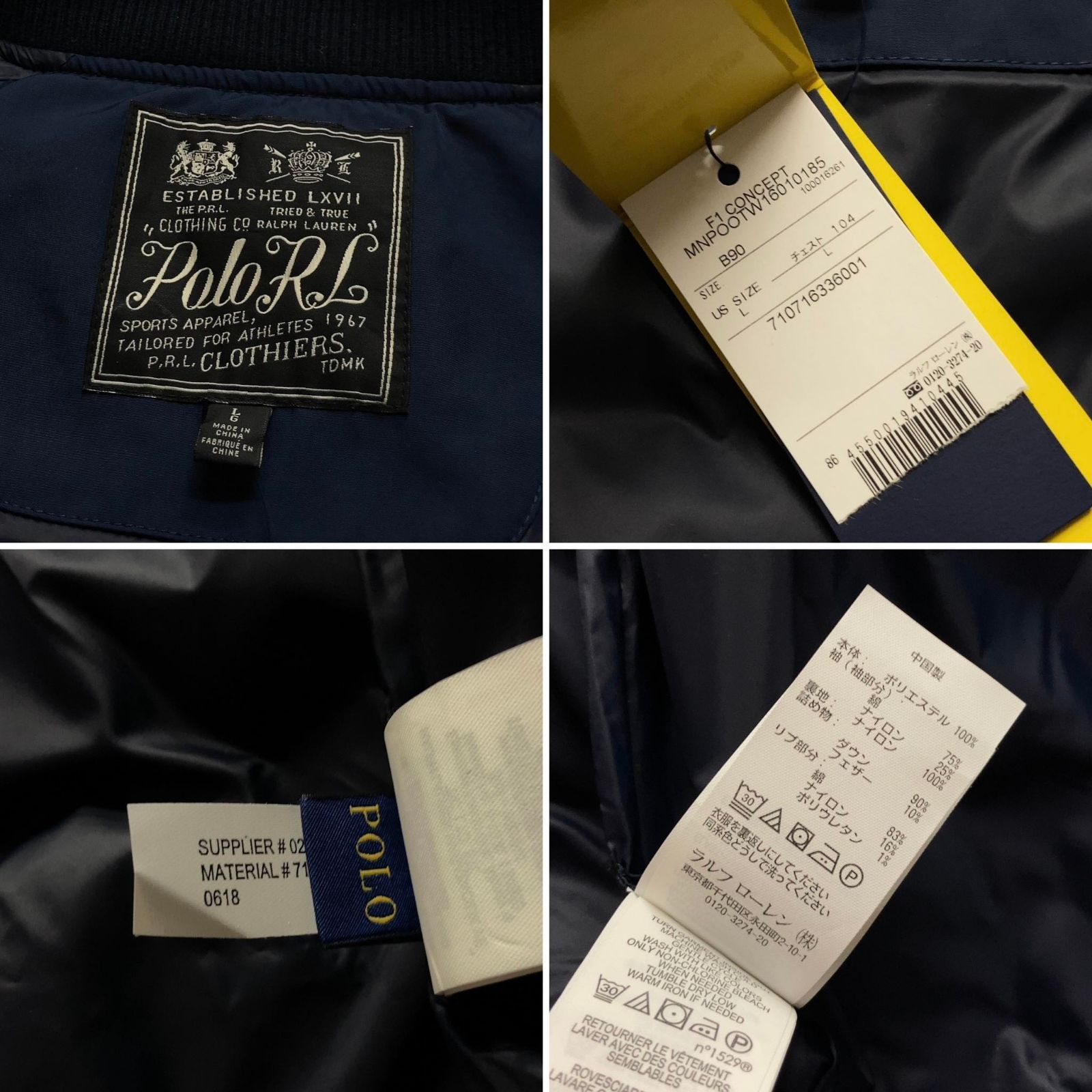 未使用品】国内正規 POLO RALPH LAUREN ポロラルフローレン DOWN 