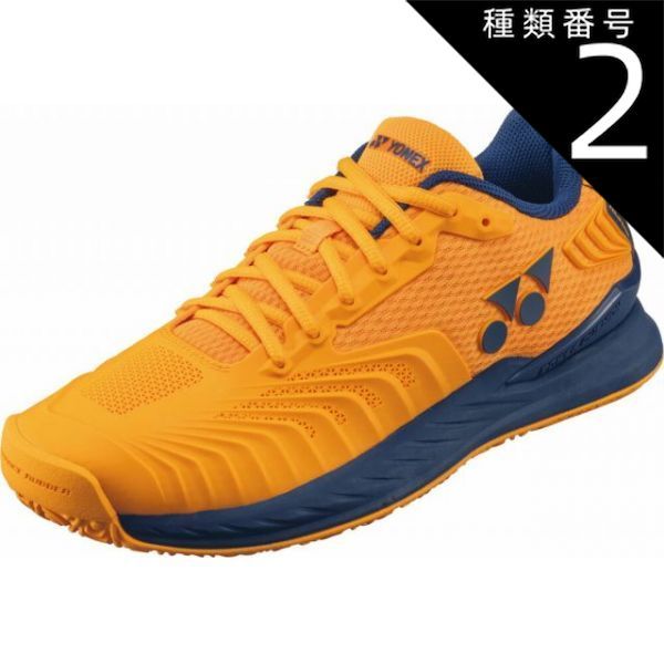 種類2：ﾏﾝﾀﾞﾘﾝｵﾚﾝｼﾞ/22.5(4550468410874) Yonex(ヨネックス) SHTE4MGC パワークッションエクリプション4MGC パワークッションエクリプション4MGC シューズ ローカット 3E設計 靴