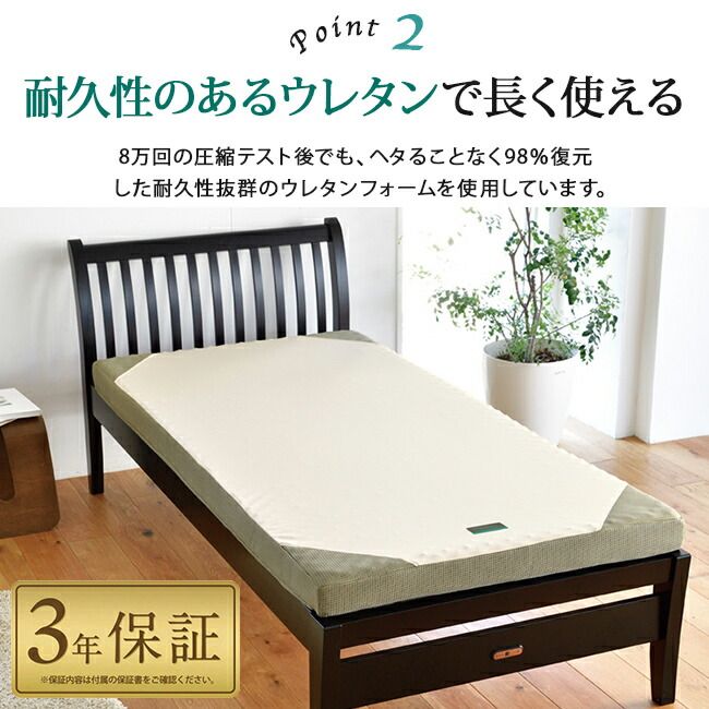 スヤラ