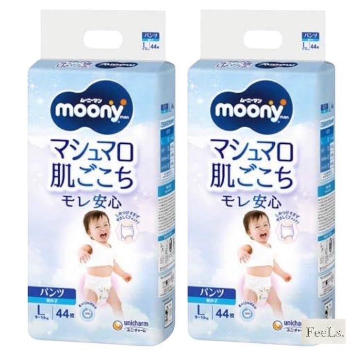 【まとめ買い2袋セット】ユニチャーム ムーニーマン マシュマロ肌ごこち モレ安心 ＜Lサイズ＞ (9-14kg) パンツ 男の子 44枚×2 ◇自社名入りシール付き『FeeLs.』