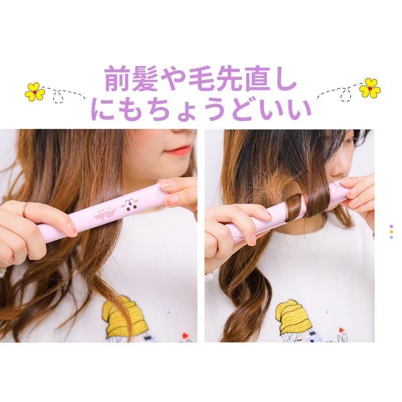 プロの電動ヘアアイロン,7mm,ショートヘアクリーム,花コーン