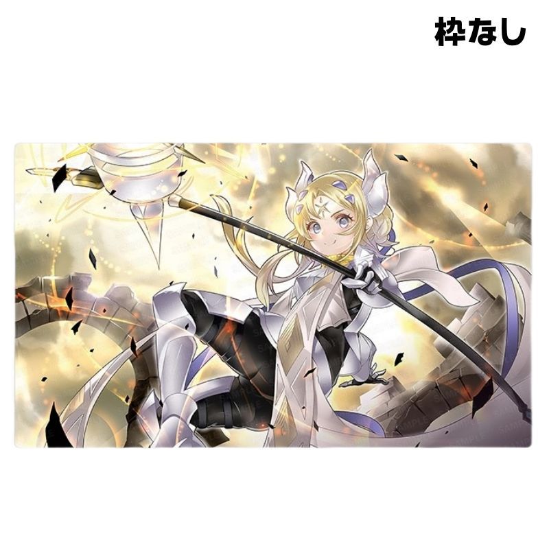遊戯王 白の聖女・エクレシア プレイマット
