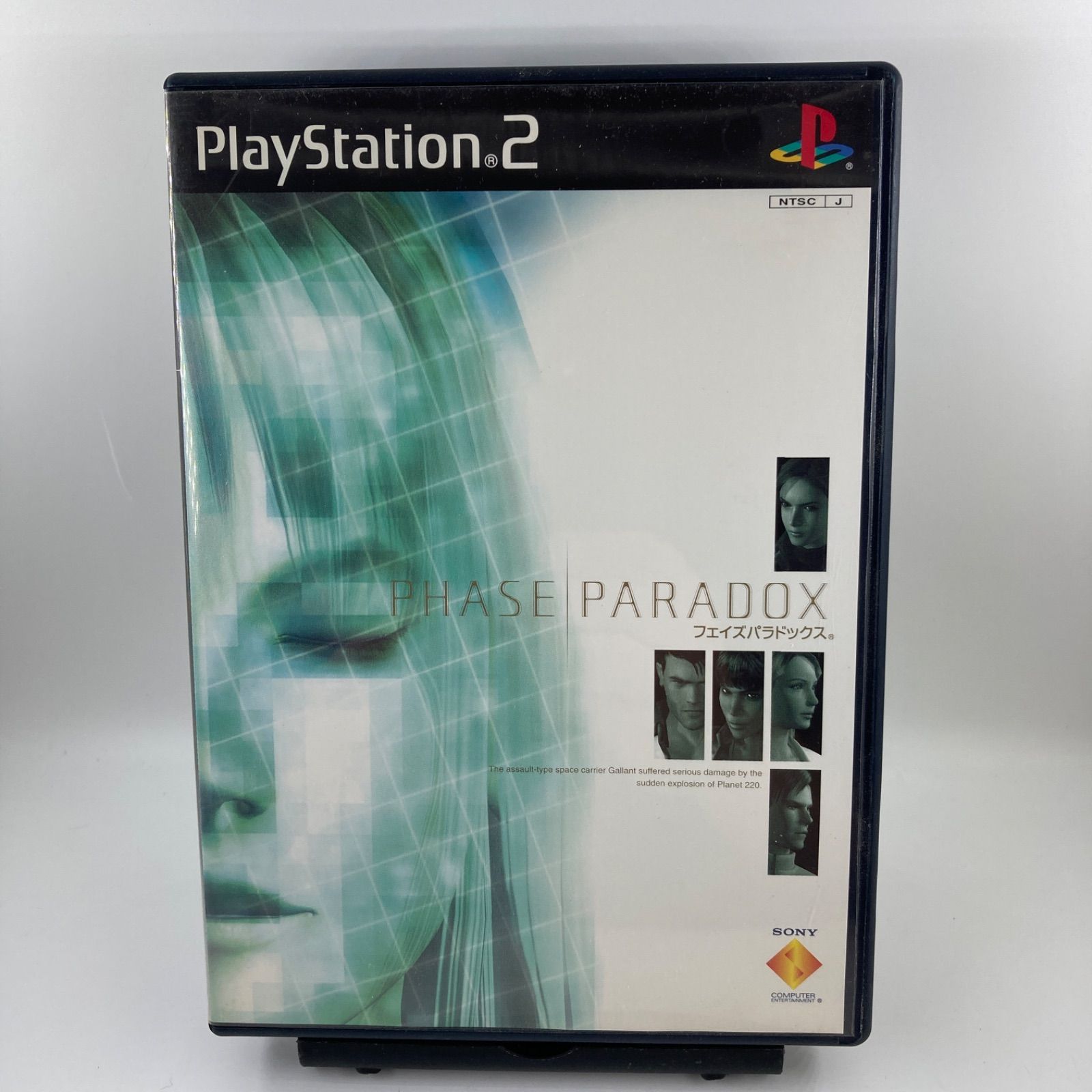 ps2 フェイズパラドックス PHASE PARADOX 【1416】 - メルカリ