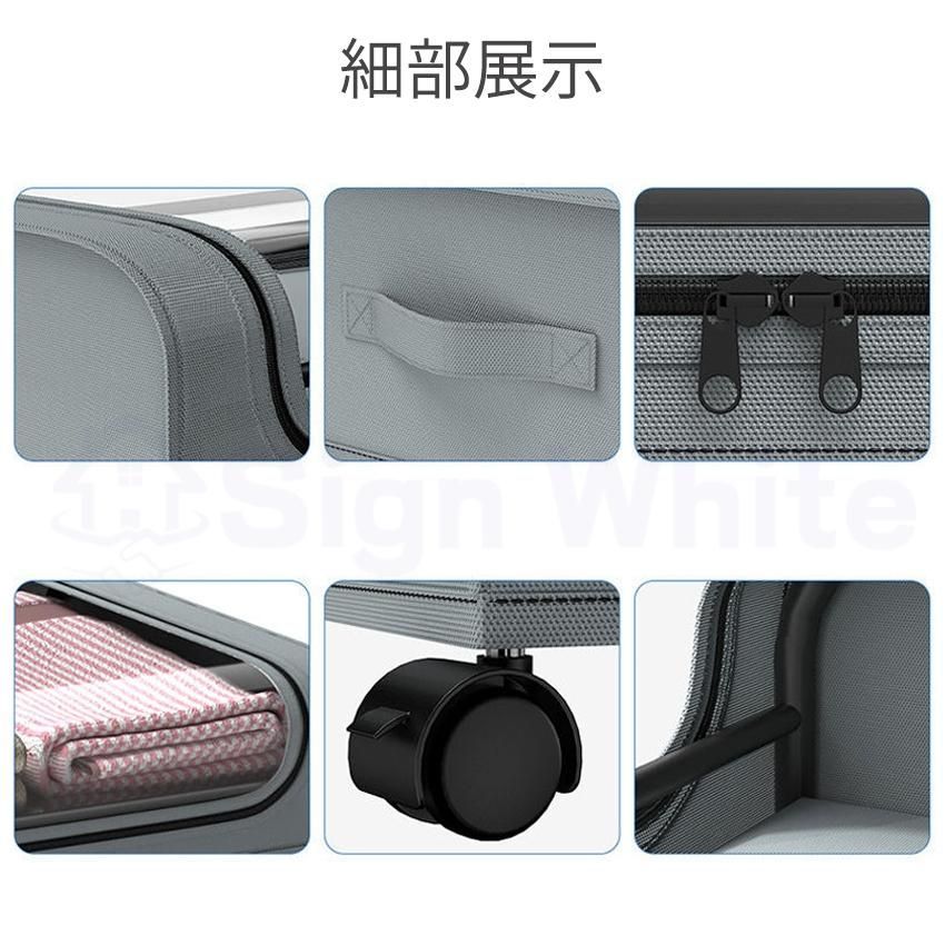 布団収納 ベッド下収納箱