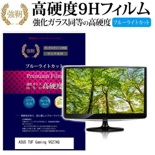 限定セール，お買い得 【中古】 おやじセレクト8 将棋の奥義 おやじの麻雀