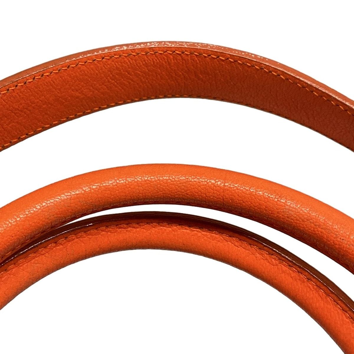 アンティゴナスモール オレンジ