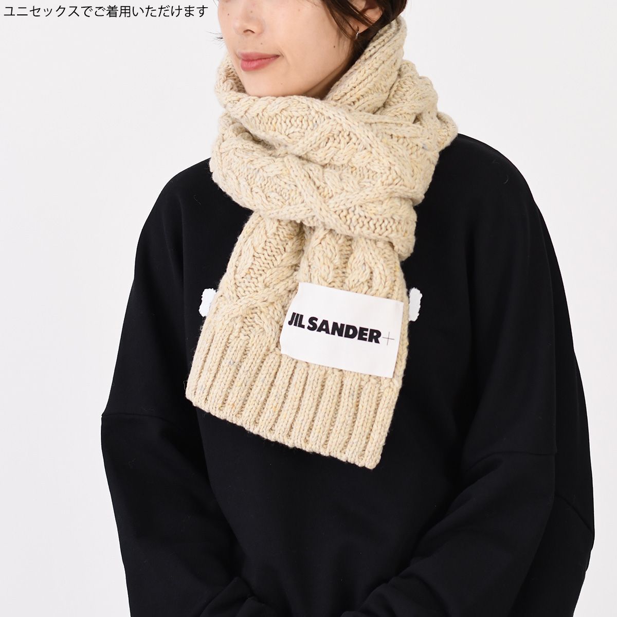 JIL SANDER マフラー スカーフ ジルサンダー ロゴ ダウン JIL SANDER JILSANDER ジルサンダー ダウン マフラー ダウン
