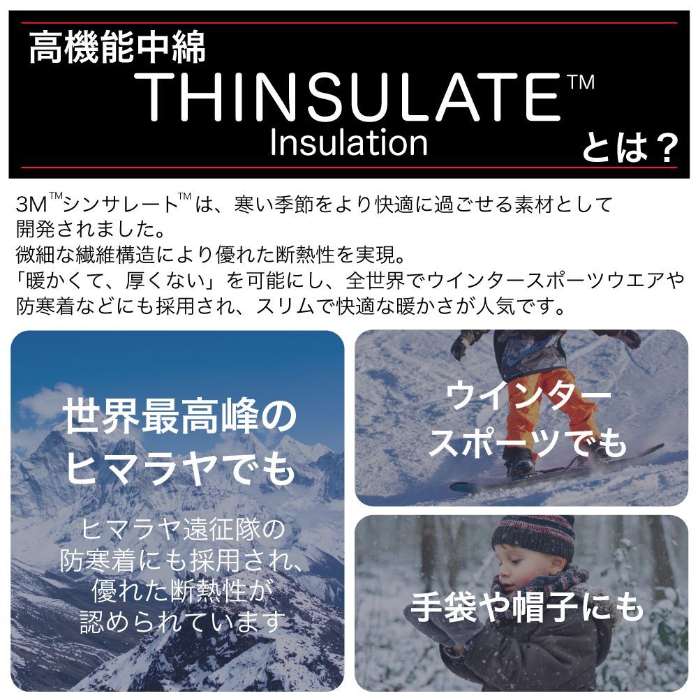 保温力羽毛の2倍シンサレートフランネル掛布団