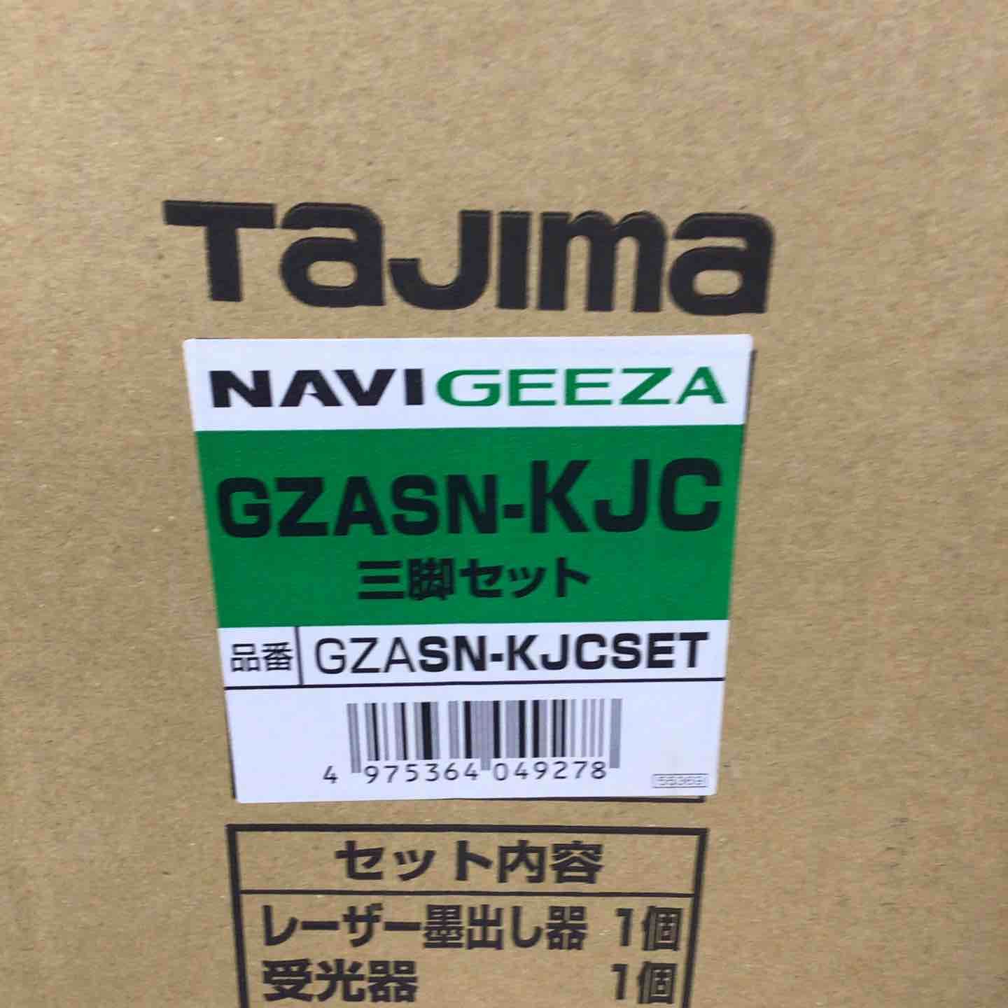◇タジマ レーザー墨出し器 NAVI GEEZA センサーKJC 三脚セット