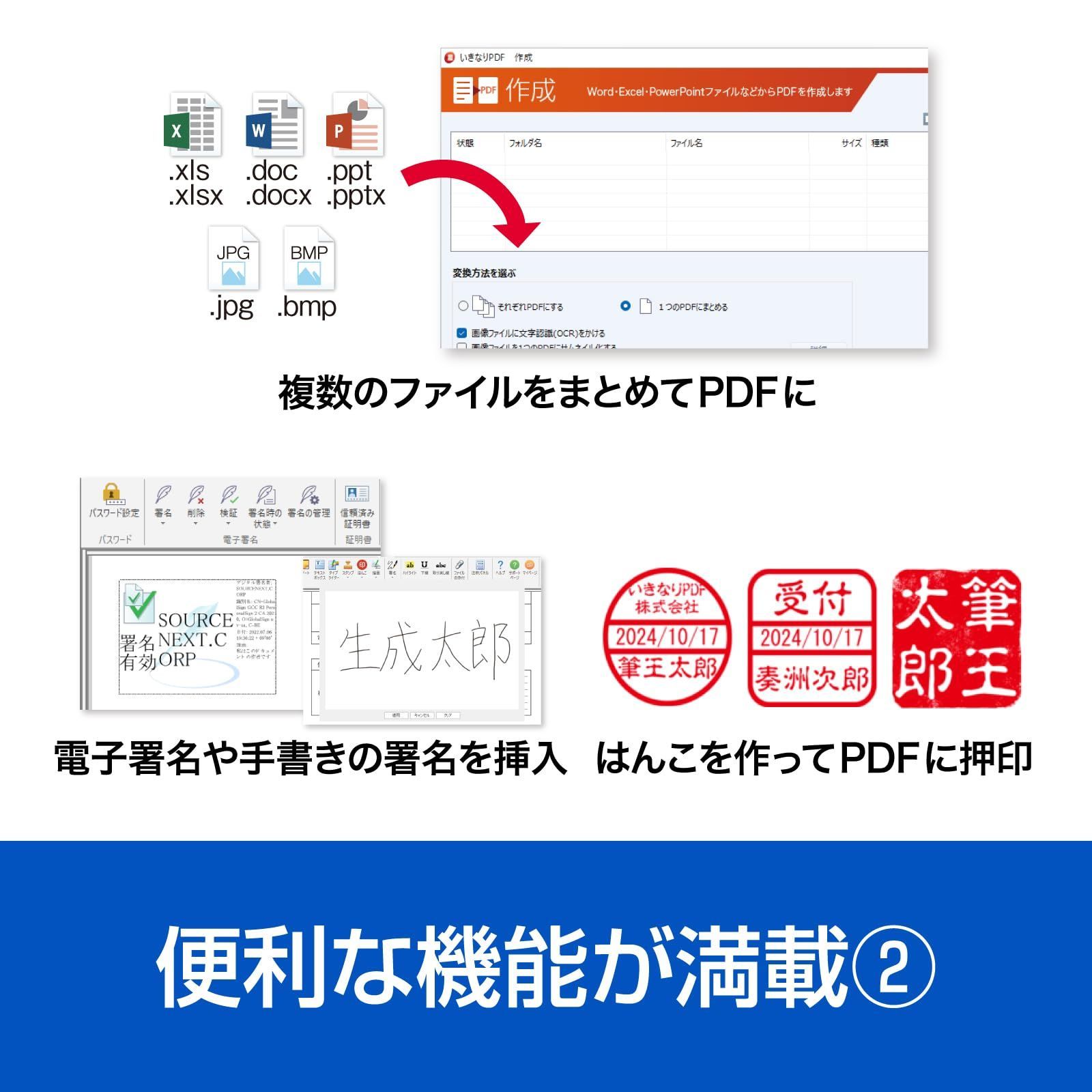 Ver.12