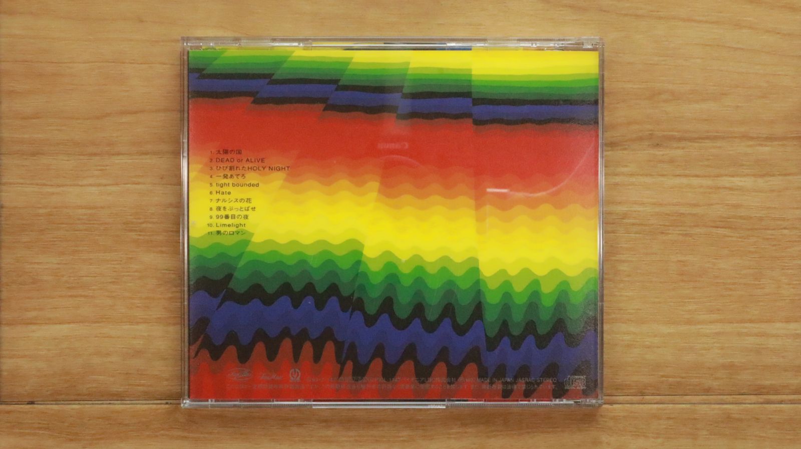 国内盤CD☆Penicillin/Penicillin□ Limelight 【PICL1147