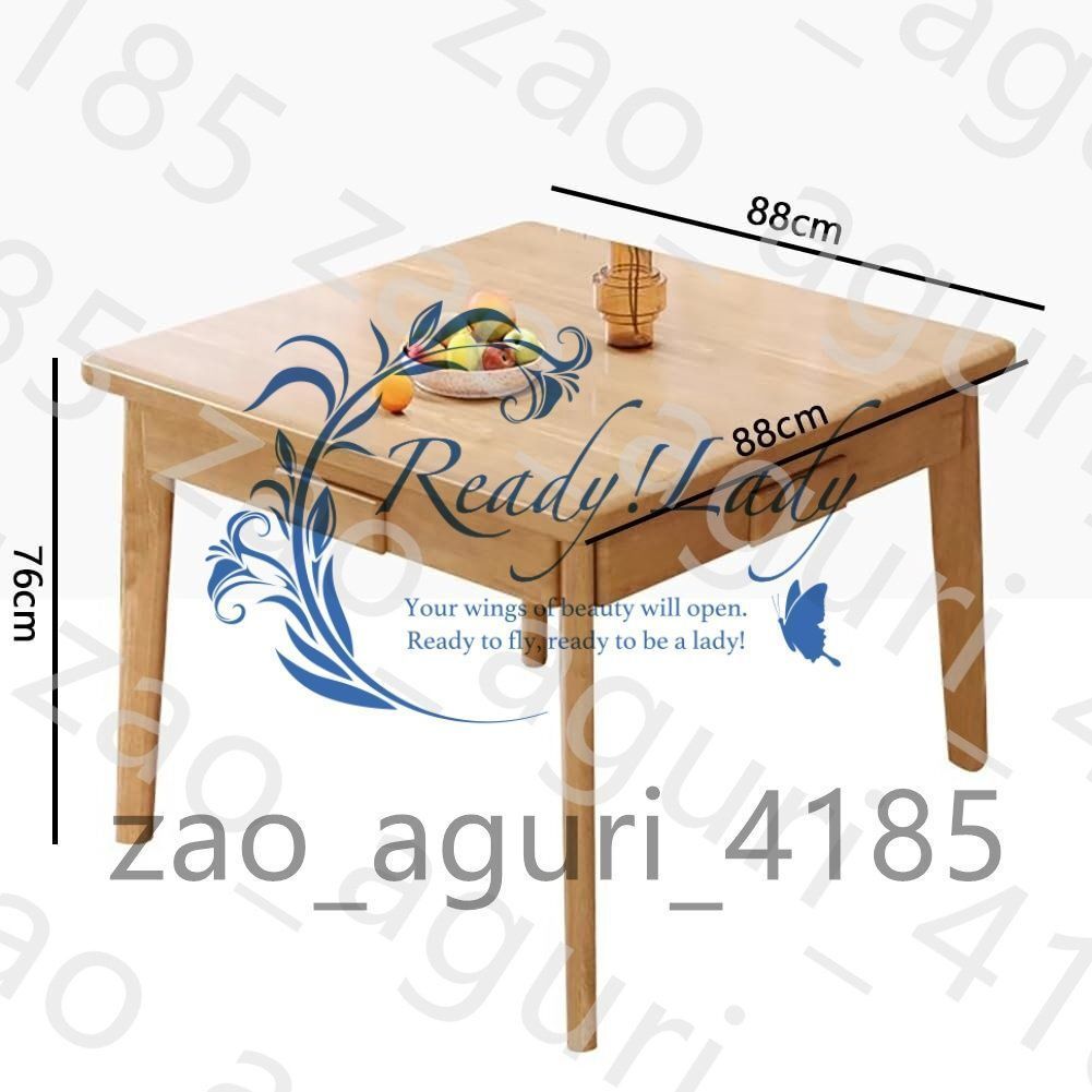 木製テーブル 無垢 天然木テーブル 木製テーブル 机 木製テーブル ZX table - Sossego