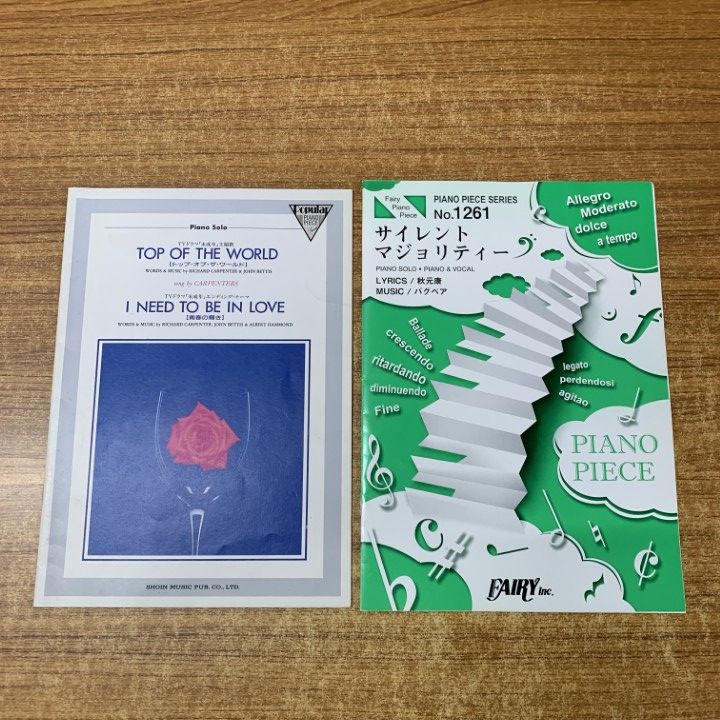 激安ブランド △01)【同梱不可】楽譜 まとめ売り10冊セット/ピアノ/スコア アート・デザイン・音楽