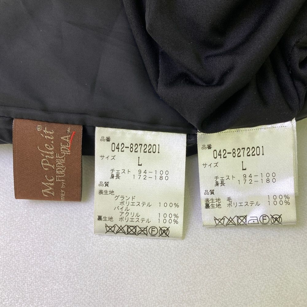 St ANDREWS セントアンドリュース　裏地付き　ニット　ジャケット　ゴルフ St ANDREWS セントアンドリュース 裏地付き ニット ジャケット ゴルフ