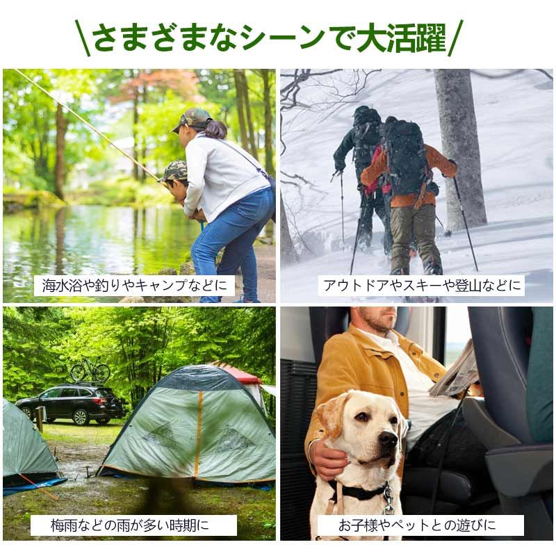 カーマット ズレ防止