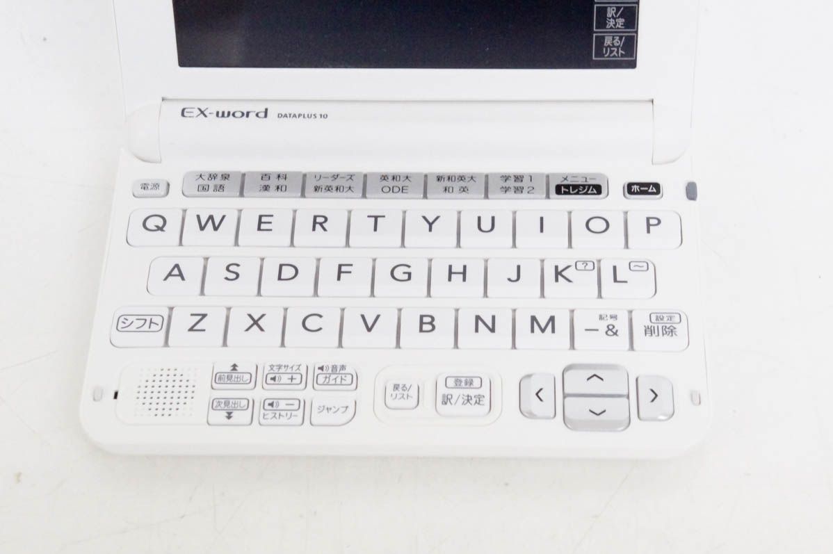 CASIOカシオ EX-wordエクスワード XD-G9800 実践英語モデル