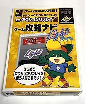 本 希少本・番号入り上製本 アルベール・カミュ著『異邦人』