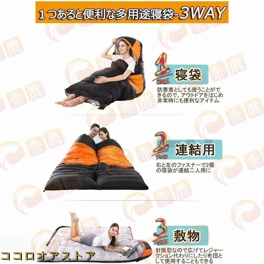 封筒型 防水保温圧縮袋