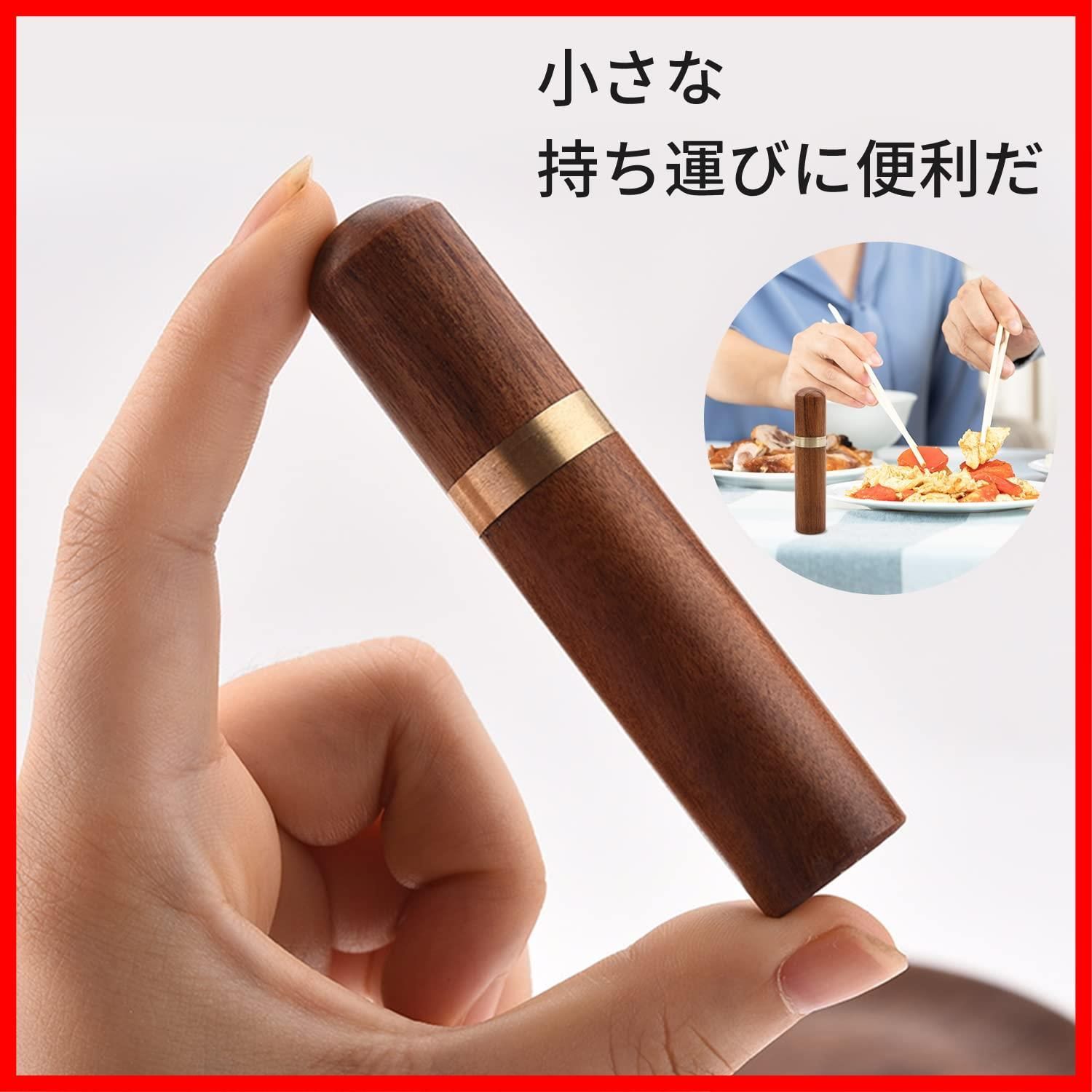 楊枝ケース 収納ケース スリム 木目 木製 つまようじ入れ おしゃれ 楊枝入れ 携帯便利 爪楊枝ケース Coollooda SKLAD-KIRPICHA_RU