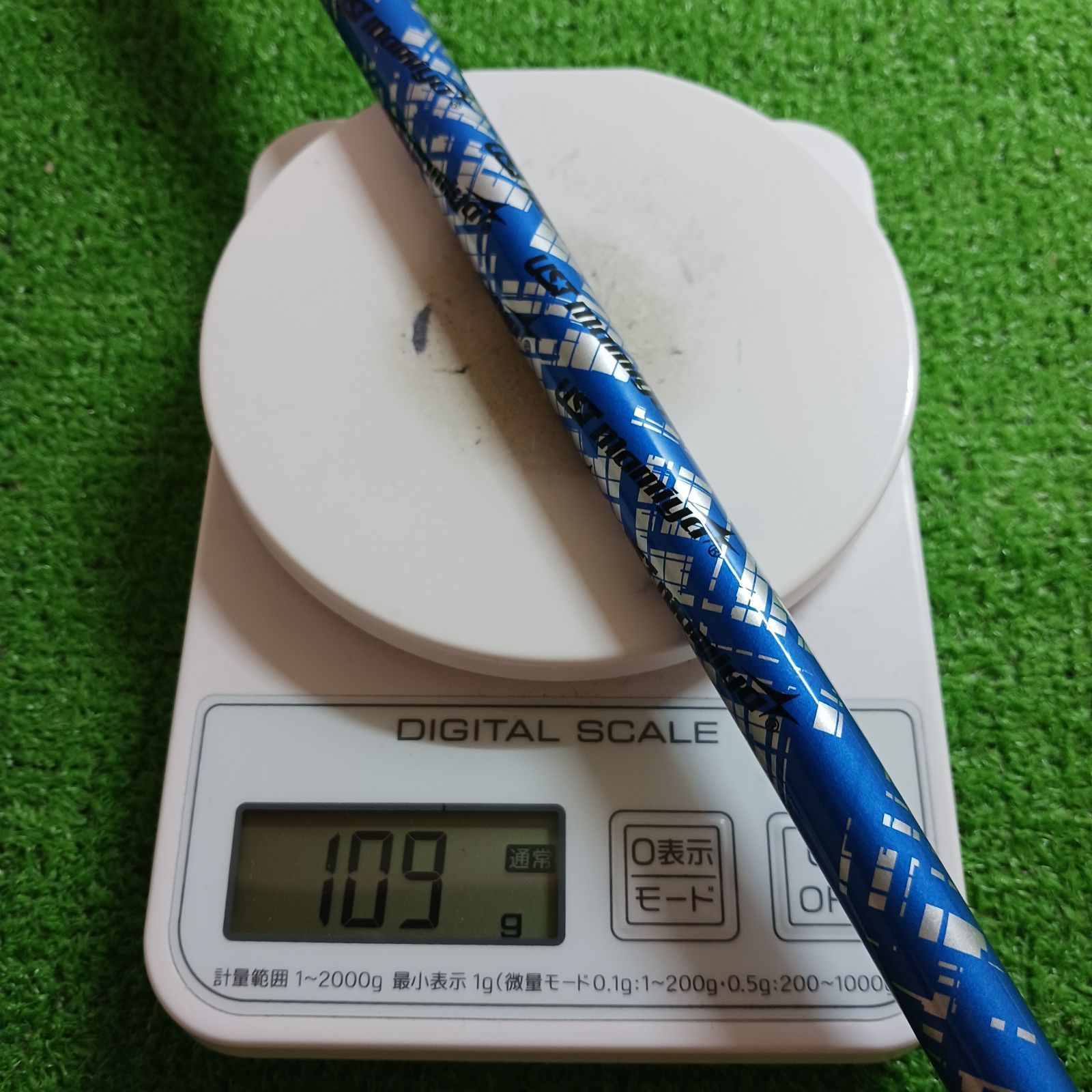 UST マミヤ ATTAS ATTAS KING ドライバー用_スリーブ付 ATTAS KING 5