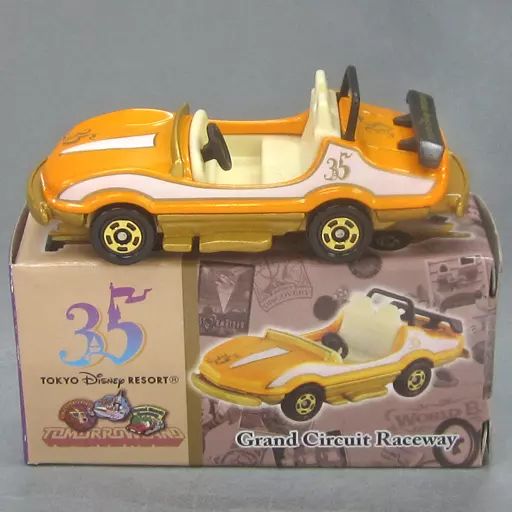中古】ミニカー グランド サーキット レースウェイ 35周年記念