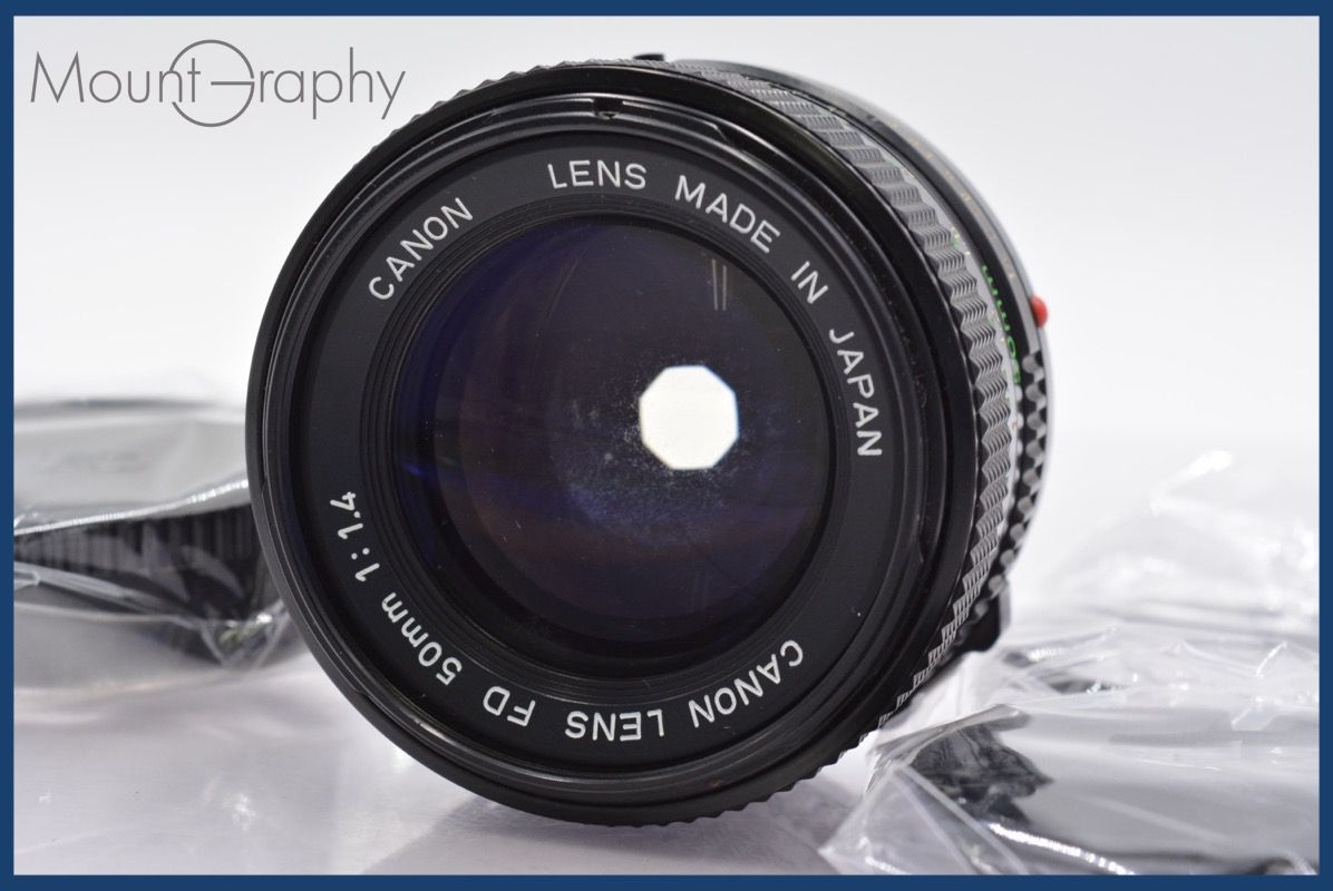 ★良品★ キヤノン Canon NEW FD 50mm F1.4 前後キャップ&レンズフィルター付 ★完動★同梱可 #mj3708