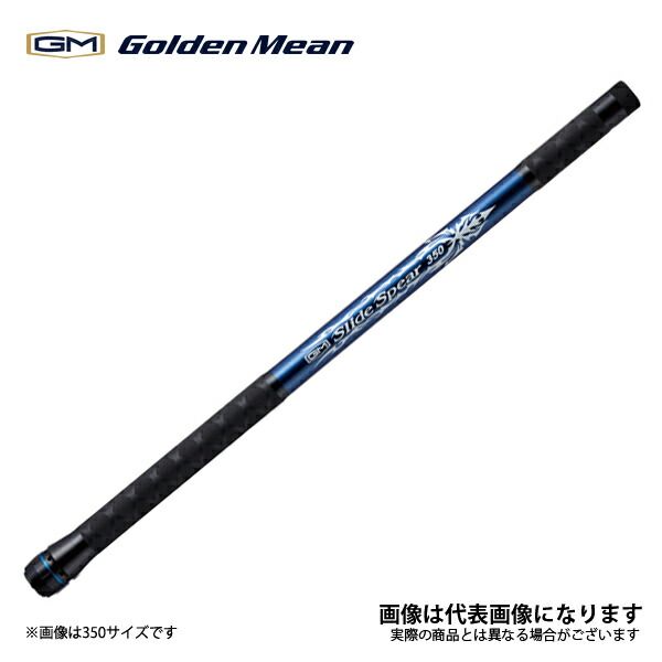 中国美術 時代 翡翠 瑪瑙 緑玉 弥勒菩薩 七福神 台座付き 総重量 約4.5