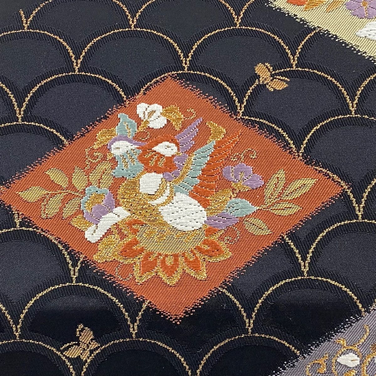 菱