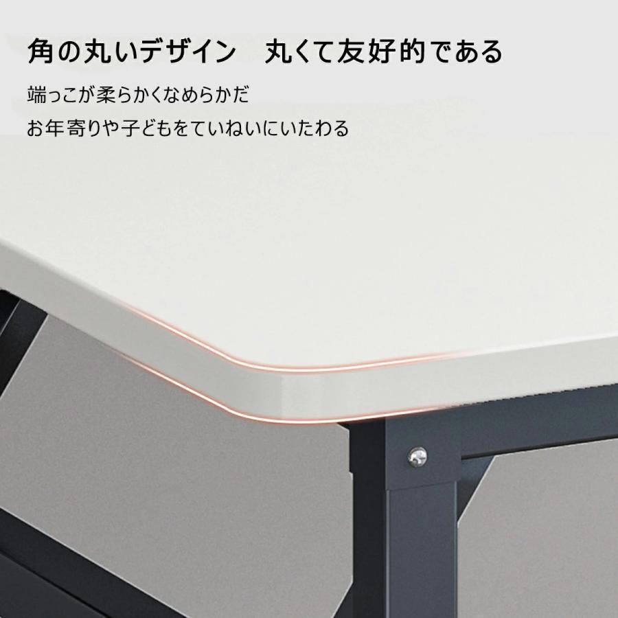 組立不要