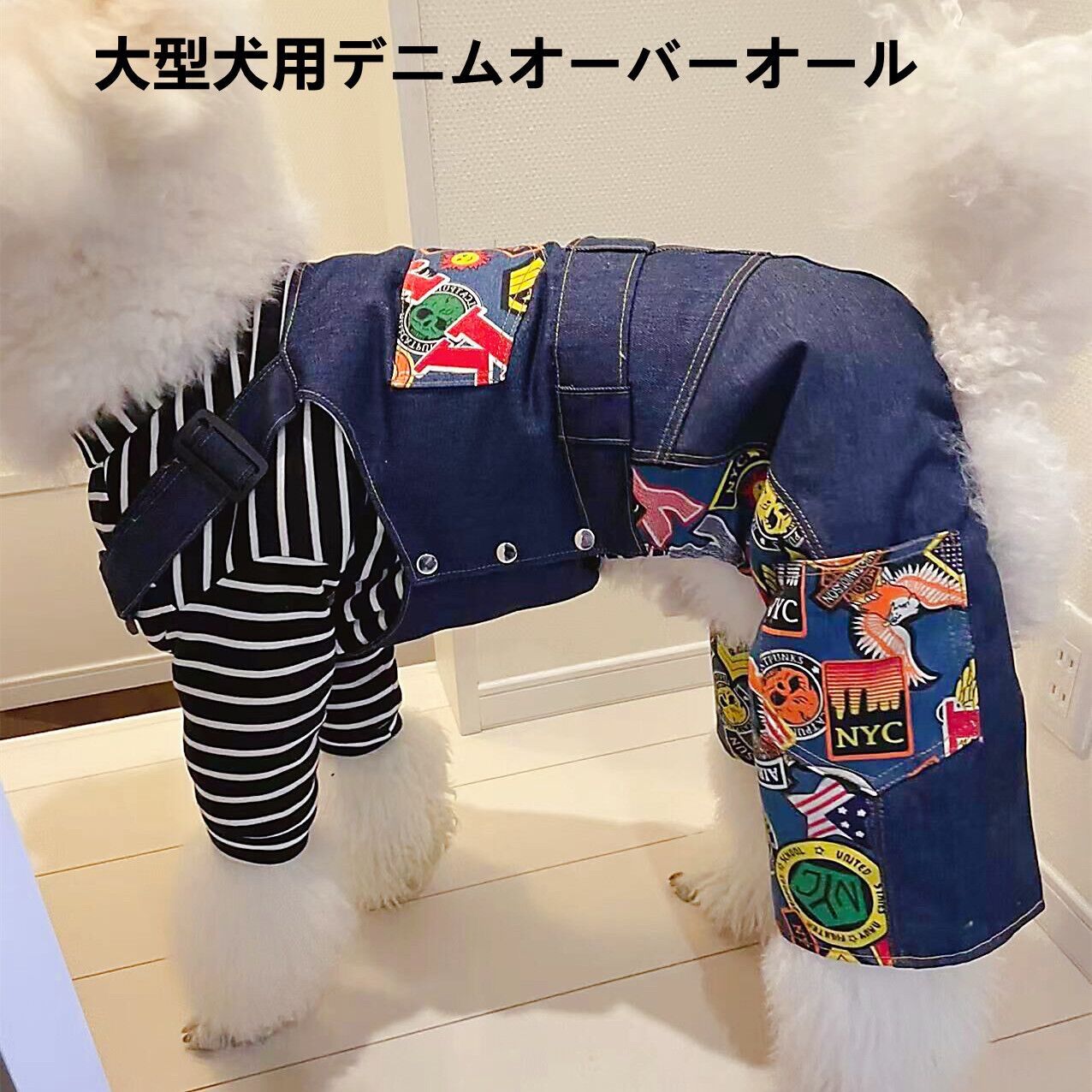 濃いピンク系統 未使用 エルメス 犬用リード ドッグリード aq6704