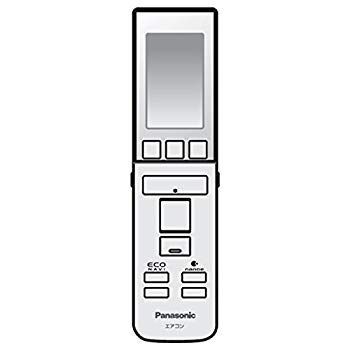 中古】【非常に良い】Panasonic リモコン（リモコンホルダー付き） CWA75C3749X i8my1cf - メルカリ