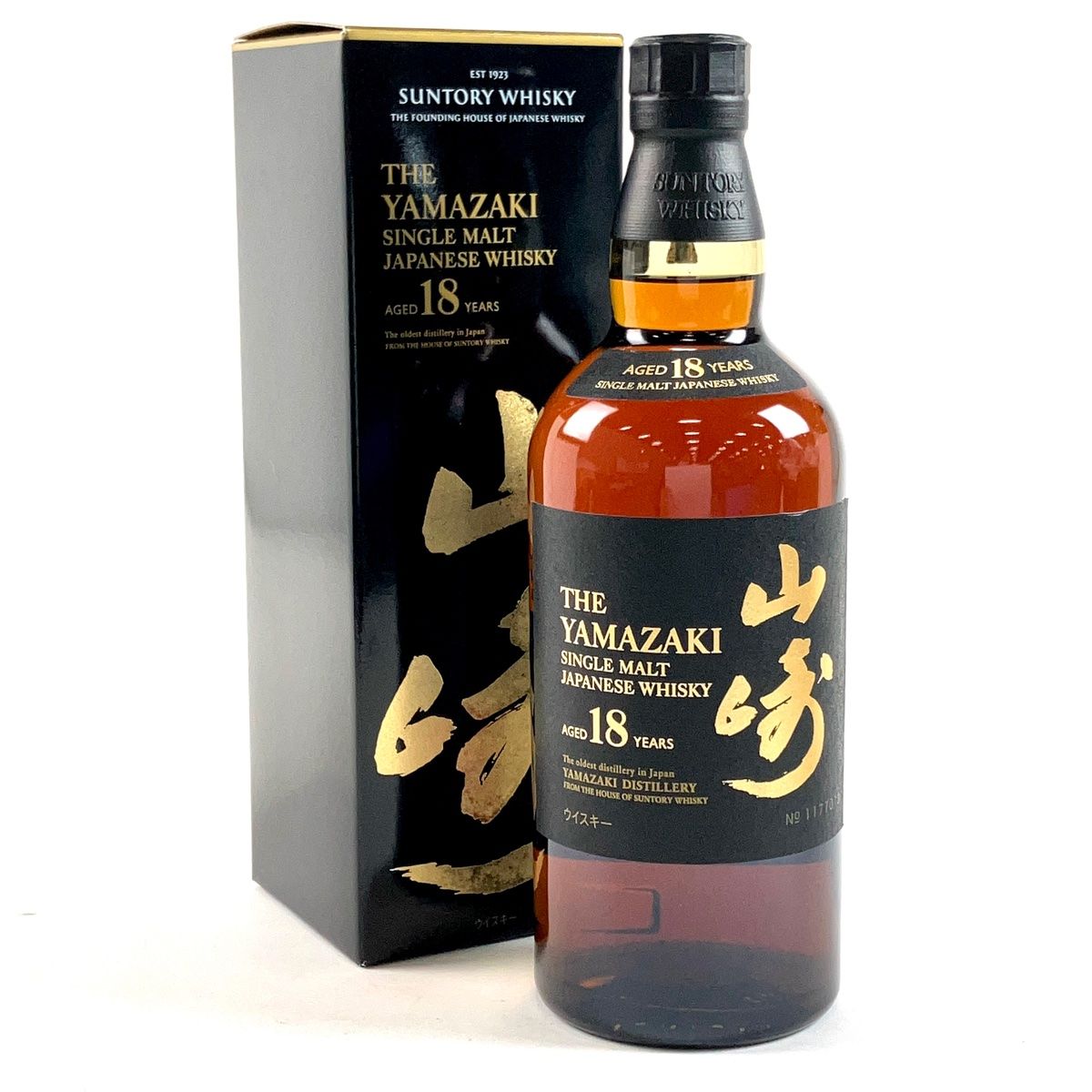 お届け サントリー SUNTORY 山崎 18年 シングルモルト 700ml 国産ウイスキー 古酒