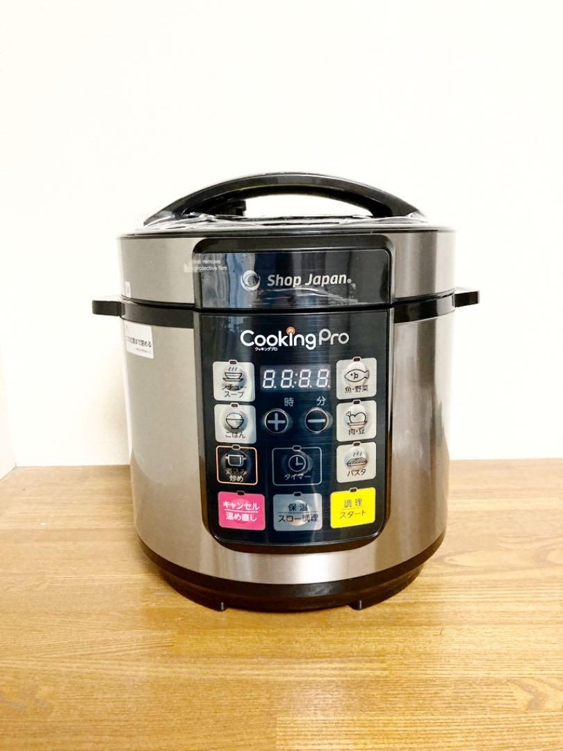 クッキングプロ　ショップジャパン　未使用 61y9d6vzVlL._UF350,350_QL50_.jpg
