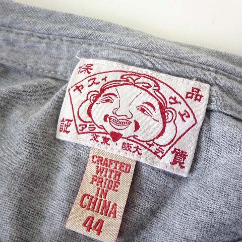 エヴィス EVISU 天才バカボン コラボ Tシャツ トレーナー 長袖